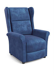 Крісло AGUSTIN 2 синє розкладне, тканина