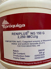 Монокосвертувальний фермент — RENIPLUS NG 150G