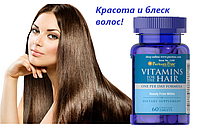 Витамины Puritan's Pride Vitamins for the Hair 60caps