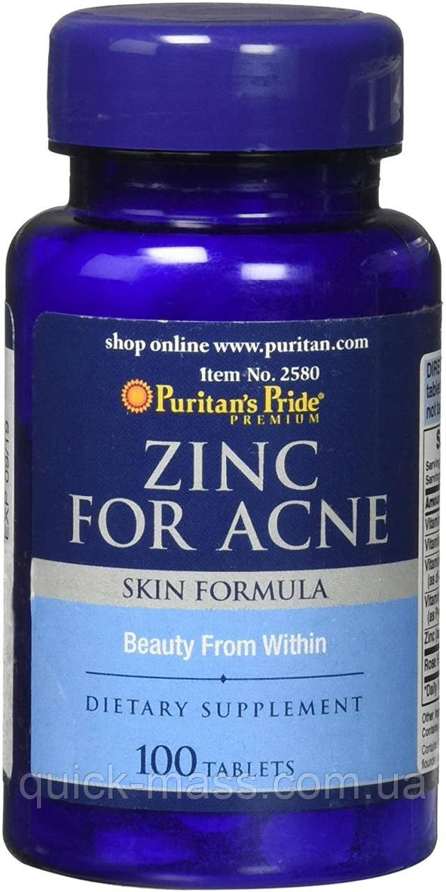 Вітаміни для шкіри Puritan's Pride Zinc for acne 100tab