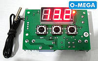 Терморегулятор W1301 бескорпусной 12В (-50...+110) с порогом включения в 0.5 градус