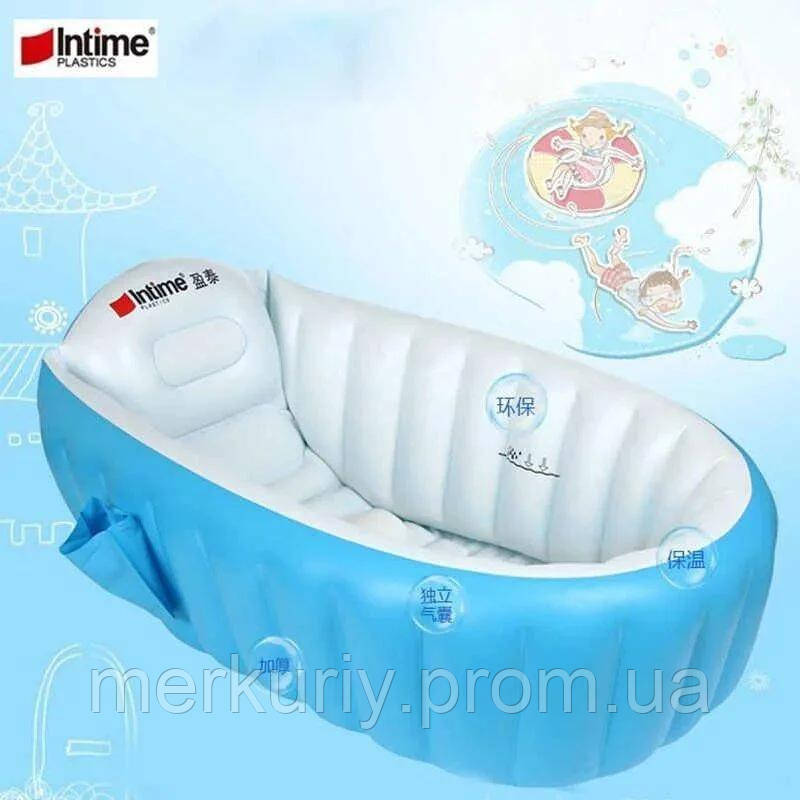Надувна ванночка Intime Baby Bath Tub блакитна