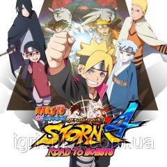NARUTO SHIPPUDEN: Ultimate Ninja STORM 4 Road to Boruto Ps4 (Цифровий акаунт для PlayStation 4)