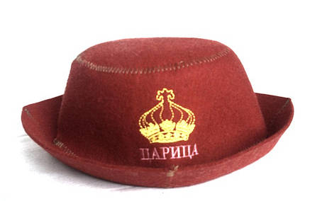 Шапка для лазні з полями, з вишивкою "Царка" ШБ40, фото 3