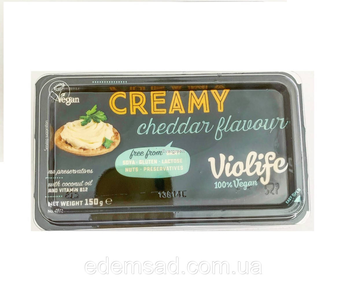 Сир-крем веганський "Чедар", Violife 150г