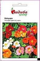 Семена настурции (Красоля) Капуцин, 2 г,"Садиба Центр", Украина