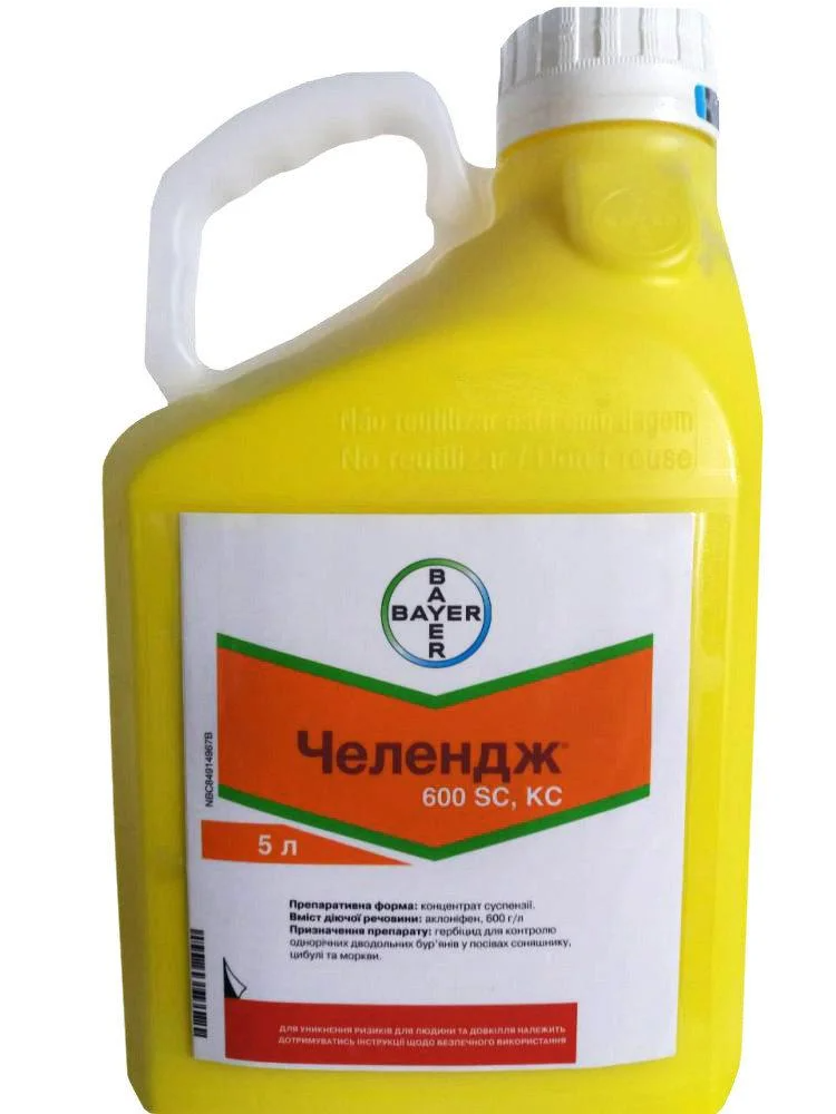 Гербіцид Челендж