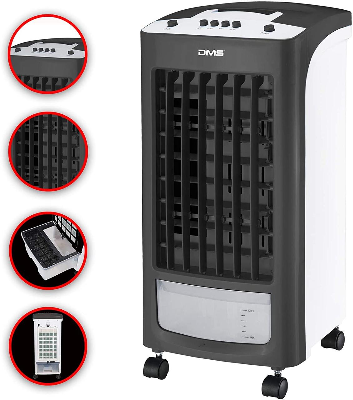 Охолоджувач повітря DMS LK-70 3 в 1 вентилятор, охолодження, фото 1