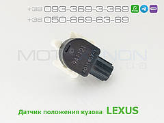 Датчик положення кузова Lexus LX570 передній лівий 8940660030 89406-60030