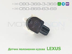 Датчик положення кузова Lexus LS500/500h FX50 задній правий 8940711010, фото 3
