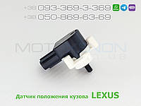Датчик положения кузова Lexus LX570 задний левый 8940860020 89408-60020, 8940860040 89408-60040