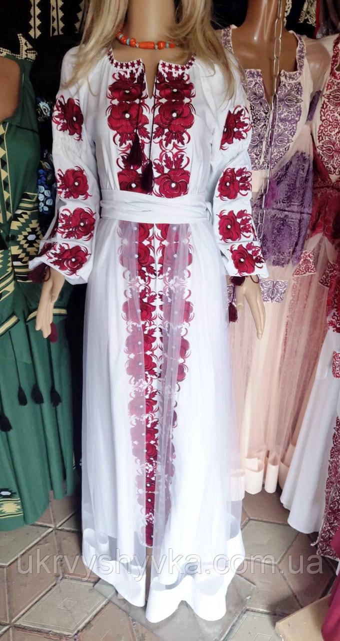 Розкішне плаття "Лебедина"