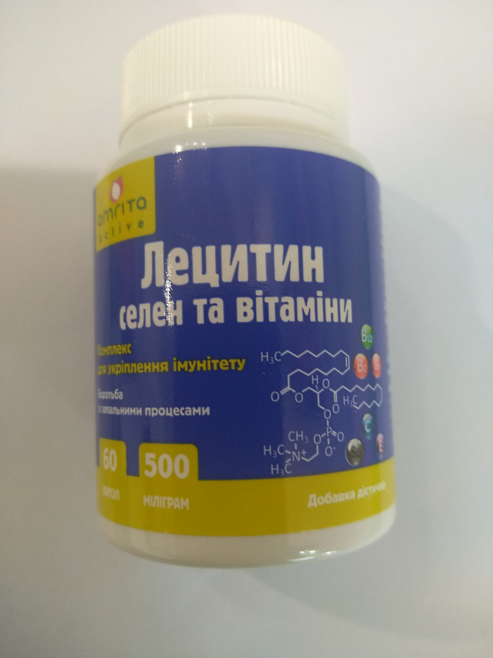 Лецитин, селен и витамины Амрита от старения, для печени 2 шт по 60 капсул - фото 4 - id-p22647481