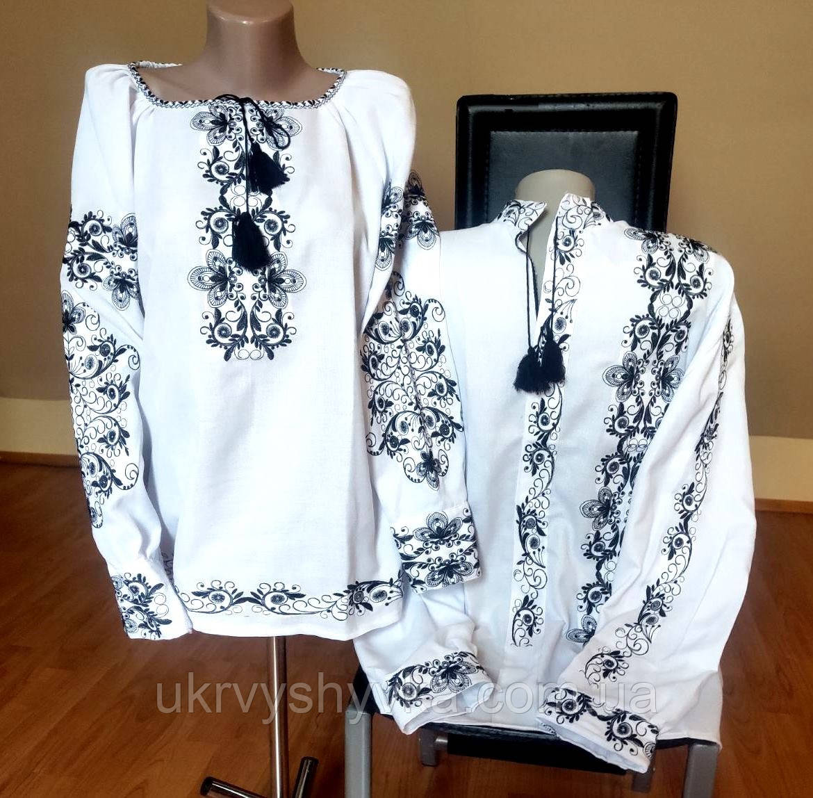 Сучасні парні вишиванки "Святкові", фото 1