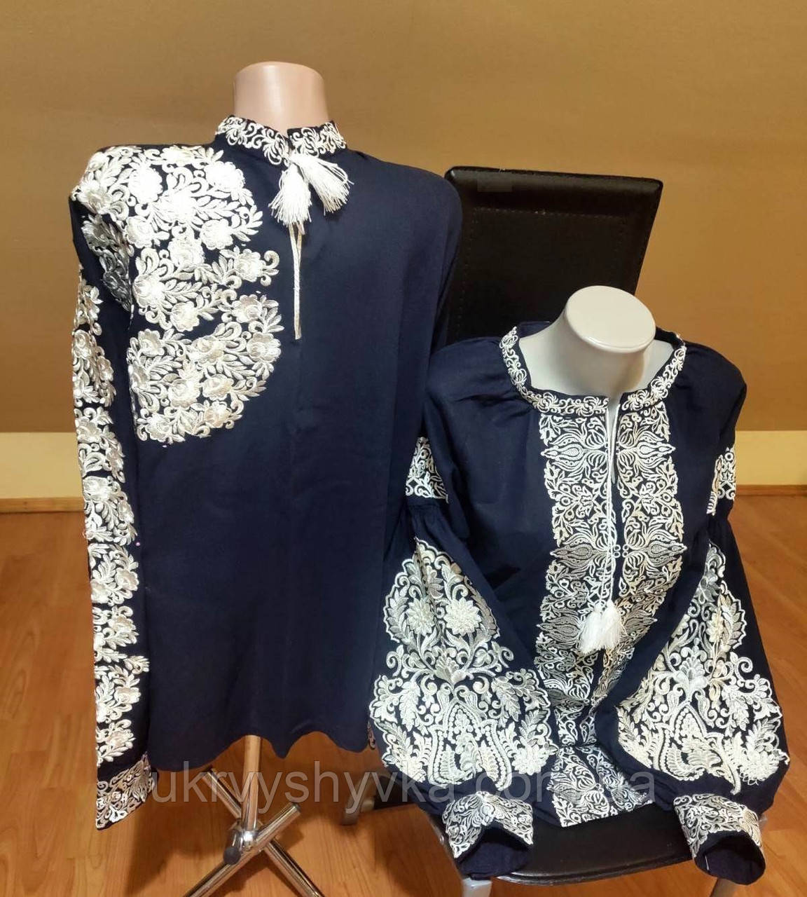 Вишиванки для закоханих "Особлива подія", фото 1