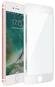 Захисне скло 9D для Iphone 7 Біле Premium якість