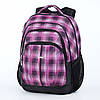 Шкільний рюкзак з щільною спинкою 520, фото 3