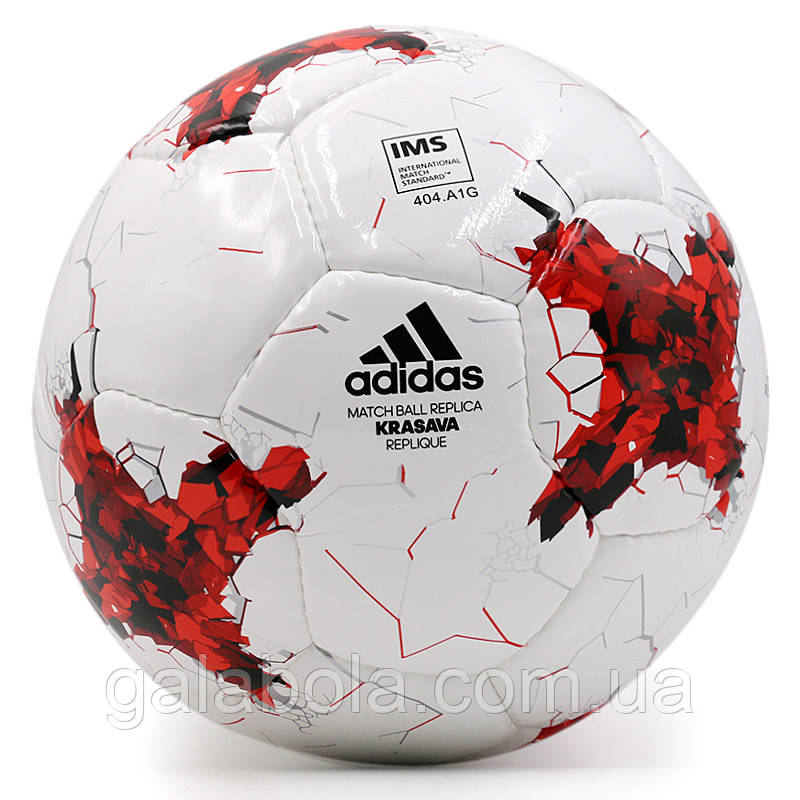 М'яч футбольний Adidas Krasava Replique AZ3198 (розмір 5)