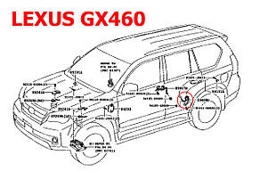 Датчик висоти підвіски Lexus GX460 задній лівий 8940860030, 89408-60030 рівня полу, нахилу положення кузова, фото 4
