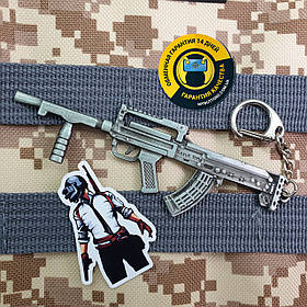 Брелок ОЦ-14 «Гроза» / GROZA Gold з гри PUBG 13 см металевий