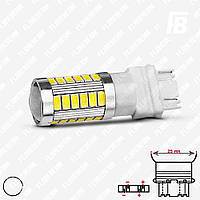 Лампа LED цоколь 3157 (T25, P27/7W), с линзой, 12-24 В, SMD 5630*33 (белый)