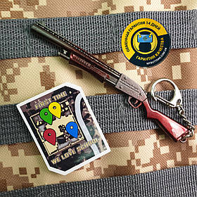Брелок Winchester Model 1897 / Помпову рушницю / Дробовик з гри PUBG 13 см металевий