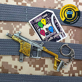 Брелок пістолет-кулемет KRISS Vector / Вектор з гри PUBG 13 см металевий