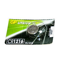 Батарейка GP дискова Lithium Button Cell 3.0 V CR1216-7U5 літієва