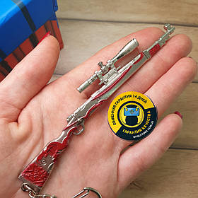 Брелок Каряк / Кар / Mauser 98k / Karabiner 98k / Kar98k Red Line з гри PUBG 13 см металевий