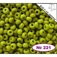 Бісер №53430, оливково-зелений, 1г