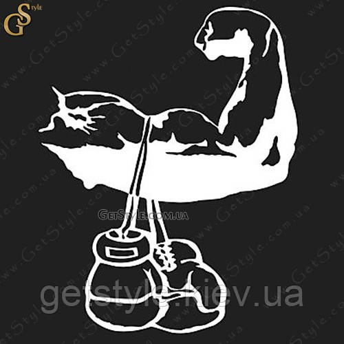 Наклейка "Boxing Gloves"