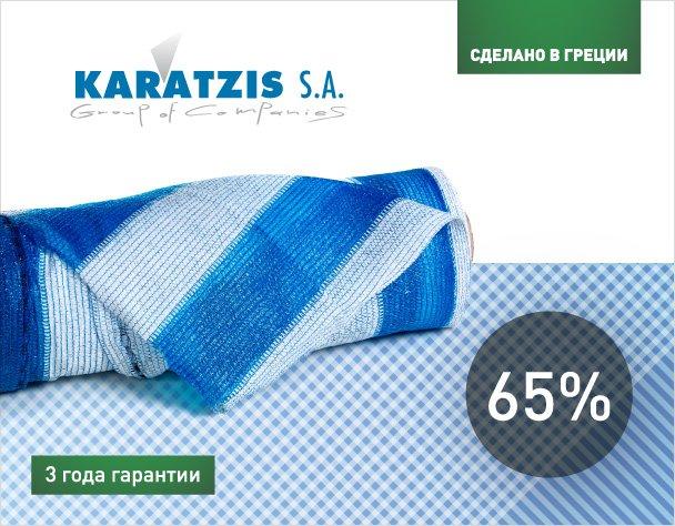 Сітка для затінювання біло-блакитна 65% (2*50м), фото 1