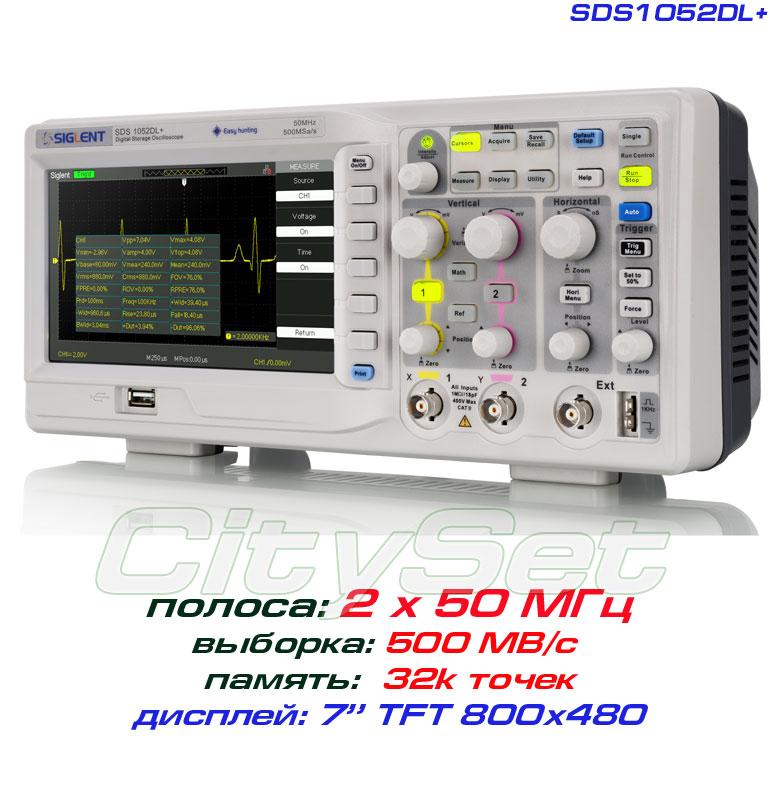SDS1052DL+ осциллограф цифровий, фото 1