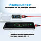 Магнітний кабель Floveme 3A передача даних USB / Micro USB 1 метр чорний, фото 4