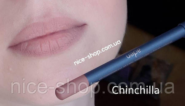 Олівець для губ Chinchilla Lipliner Aden No29 new, фото 3