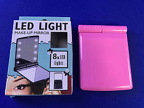Дзеркало з LED підсвічуванням рожеве