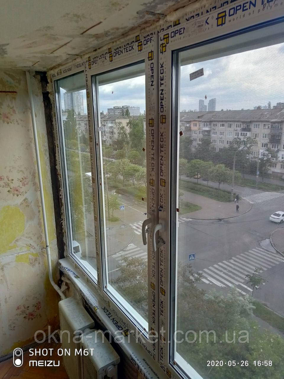 Остекление лоджии в Киеве - фото 3 - id-p273830