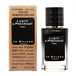 Jo Malone Lupin & Patchouli TESTER LUX, унісекс, 60 мл