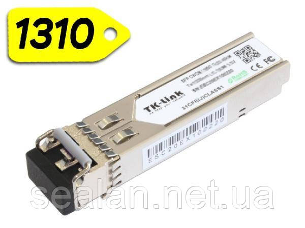 Модуль SFP 1.25Gb CWDM 40км 1310нм, LC dual, DDM, TK-link