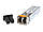 Модуль SFP 1.25Gb CWDM 80км 1410нм, LC dual, DDM, TK-link, фото 3