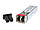 Модуль SFP 1.25Gb CWDM 40км 1590нм, LC dual, DDM, TK-link, фото 3