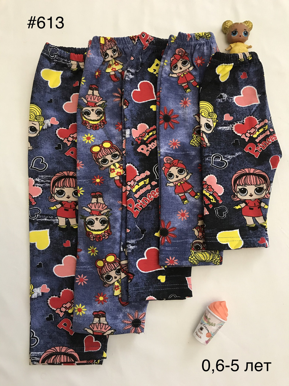 Капрі на дівчинку ЛОЛ Туреччина