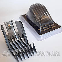 Насадка на машинку для стриження Philips QC5115, фото 4