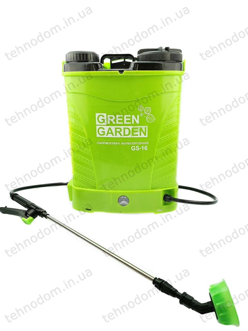 Обприскувач акумуляторний Green Garden GS-16, фото 1