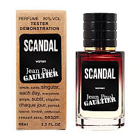 JEAN PAUL GAULTIER Scandal TESTER LUX, жіночий, 60 мл