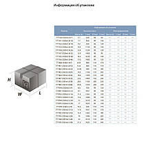 Насос відцентровий свердловинний 0.55 кВт H 86 (66)м Q 45 (30) л/хв Ø 80 мм AQUATICA (DONGYIN) (777103), фото 3