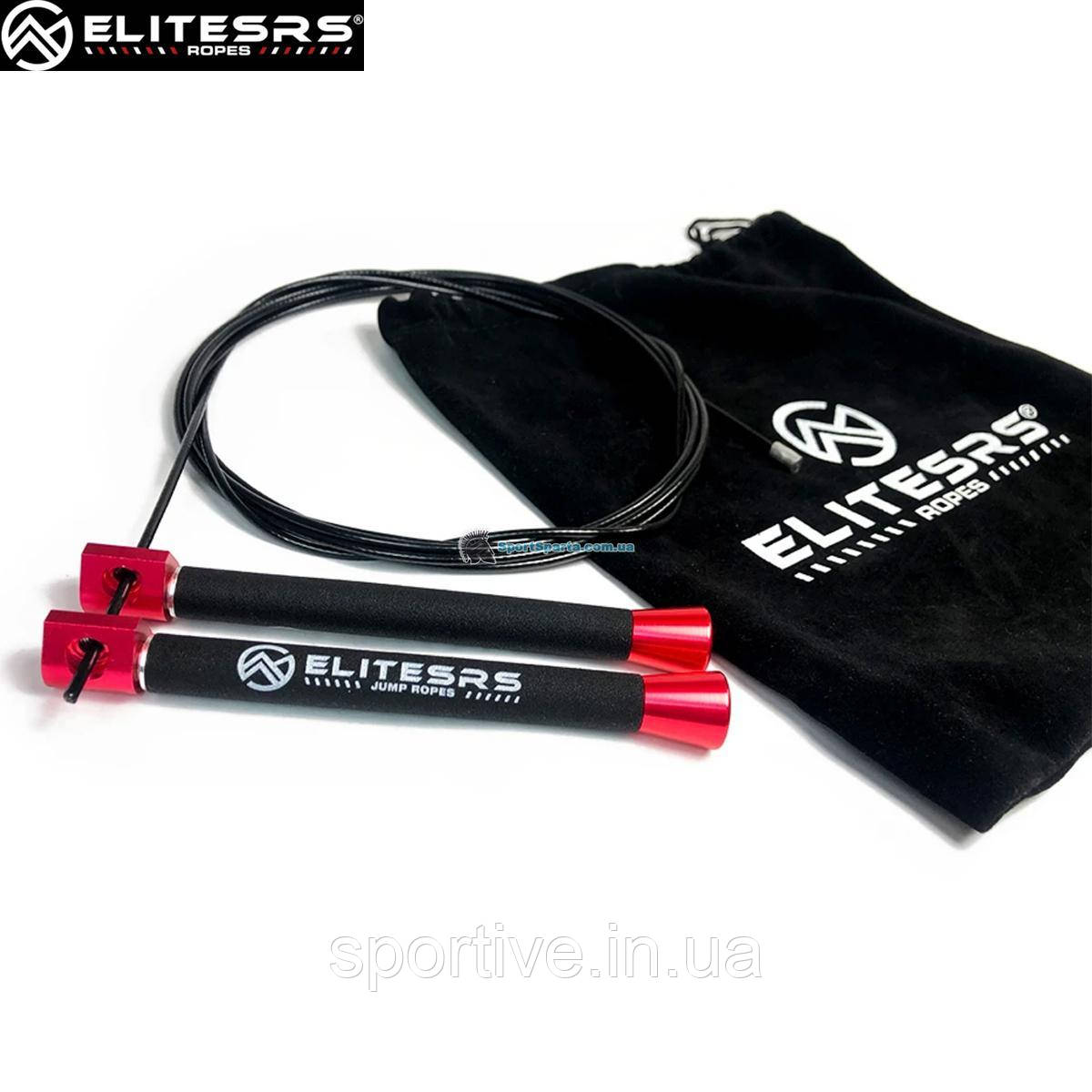 Скакалка швидкісна ELITESRS ELITE SURGE