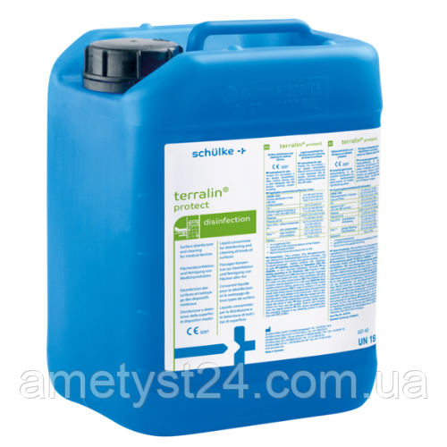 Дезінфікуючий засіб Тералін протект (Terralin protect) 5 л, фото 1
