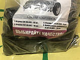 Ремкомплект пластмасових виробів сітківниці СЗ-3,6 Втулки для сітківки Втулка пластикова на сітківку СЗ-3,6, фото 3