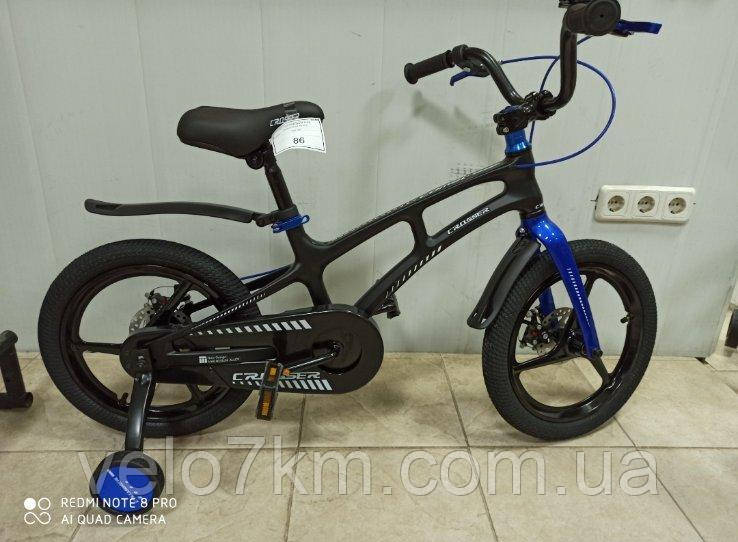 Дитячий полегшений велосипед Magnesium Bike 16" сталева вилка, литі диски, синій, рожевий, чорний, білий